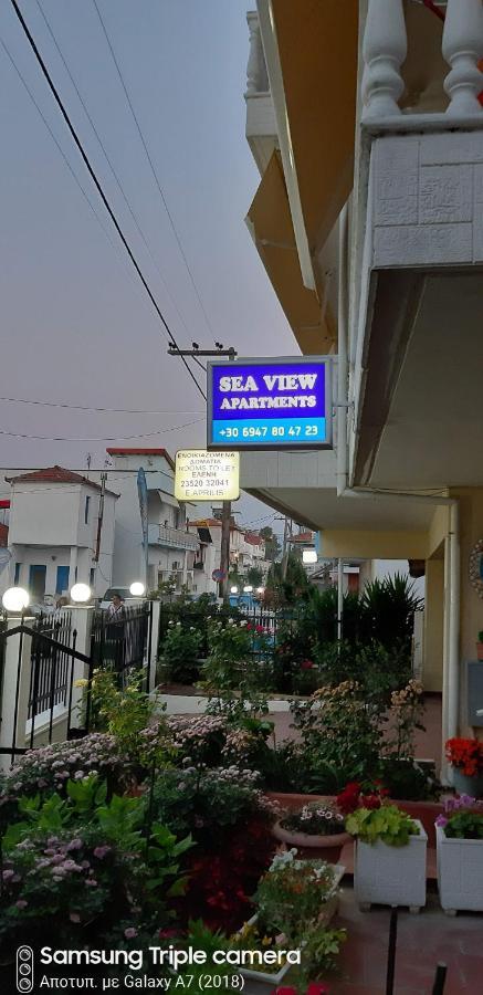 Sea View Apartments Aphrodite Leptokaryá Luaran gambar